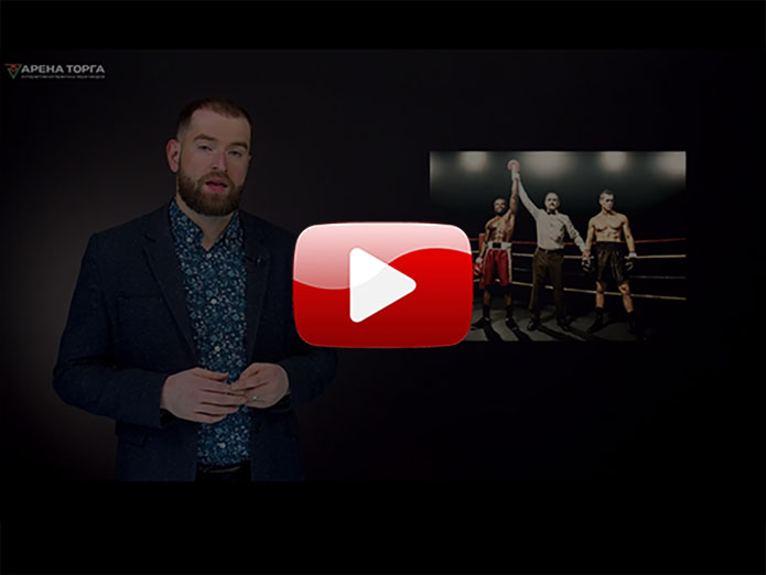 Переговорные поединки online