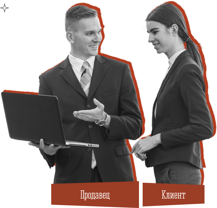 Переговорные поединки online